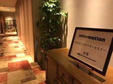 �}�l�[�Z�~�i�[�������X�E�B�[�c���q��b�Z�~�i�[�bFP�I�t�B�X�r�v����